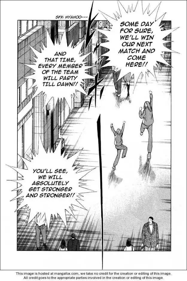 Captain Tsubasa Golden-23 Chapter 32 16